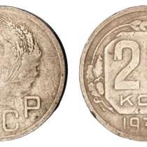 Предложу монету, в Санкт-Петербурге