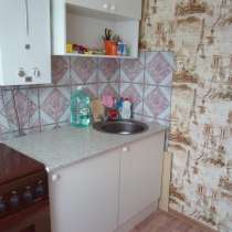 Сдам 1-ком. квартиру по ул. Дузенко 20, в Новокузнецке