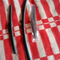 Комплект новых "Дворников" для автомобиля, в Санкт-Петербурге