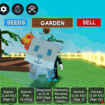 Лиса frozen, в Москве