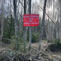 Продам участок 45 км от МКАД ддмитровский район, в Москве