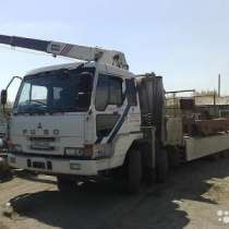 автокран Mitsubishi fuso, в Омске