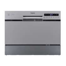 Машинка посудомоечная, в Новосибирске