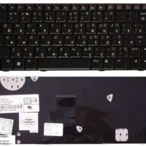 Клавиатура для ноутбука HP CQ20, HP 2230, в Новосибирске