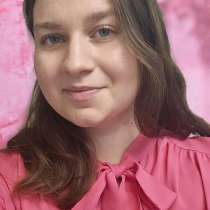 Уроки для русскоговорящих детей онлайн, в Москве