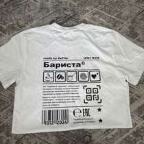 Футболка белая с принтом бариста, в Краснодаре
