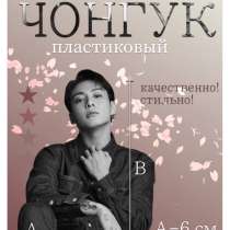 Инфографика для карт товаров, в Москве