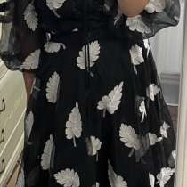 Платье, в Москве