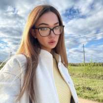 Репетитор по английскому языку для детей 4-10 лет, в Москве