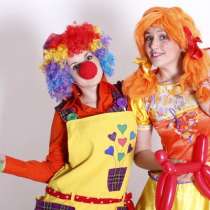 Клоуны Клепа и Апельсинка. Аниматоры. Детский праздник, в Нижнем Новгороде