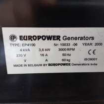Однофазный бензиновый генератор EUROPOWER EP4100 3,6 кВт, в Киржаче