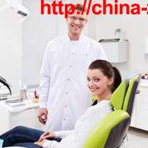 Лечение зубов в Китае, в Иркутске