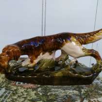 Статуэтка СССР. Охотничья собака. Собака на охоте, в Москве