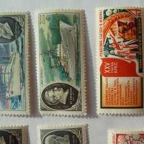 Продаю марки СССР, в Самаре