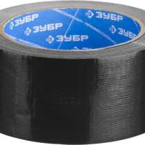 Скотч армированный ЗУБР ПРОФЕССИОНАЛ 12096-50-50, в г.Тирасполь