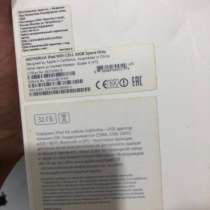 Apad air 32гб space gray, в Москве