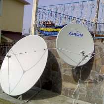 Установка и настройка спутниковых антенн на любом оборудован, в г.Алматы