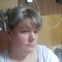 Галина, 47 лет, хочет пообщаться, в Керчи