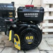 Двигатель Briggs&Stratton Vanguard 6,5 новый, в Санкт-Петербурге