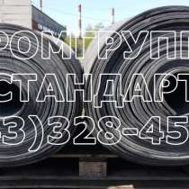 Транспортерная лента, в Таштаголе