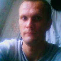 Евгений, 37 лет, хочет познакомиться, в Екатеринбурге