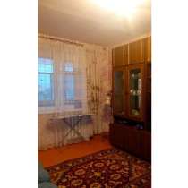 2-к квартира, 45 м², 8/9 эт, в Казани