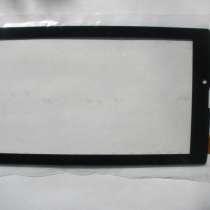 Тачскрин для Digma Optima 7009B 3G, в Самаре