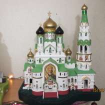 Православные храмы, в Одинцово