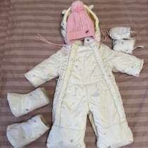 Детский комбинезон, в Альметьевске