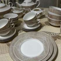 Сервиз, в Грозном