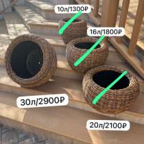 Кашпо искусственный ротанг, в Геленджике