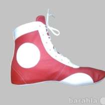 Борцовки Красные, самбовки, боевой самбо, б, в Москве