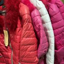 Куртки пуховики новые, с небольшим дефектом, в Грозном