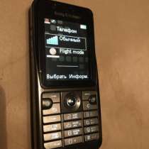 Sony Ericsson K530i (оригинал, комплект), в Москве