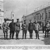Репетитор онлайн история, обществознание, география,польский, в Омске