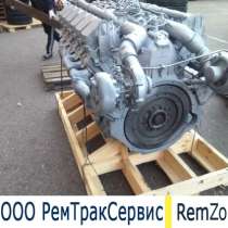 Ямз240нм2 двигатель, в г.Лондон
