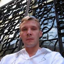 Александр, 41 год, хочет познакомиться, в Новосибирске