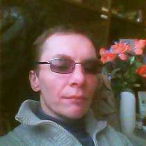 Aleksei, 41 год, хочет познакомиться, в г.Йыхви