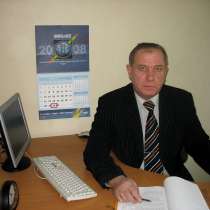 Курсы подготовки антикризисных управляющих ДИСТАНЦИОННО, в Воронеже