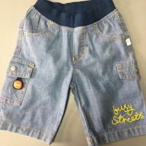 Шорты джинсовые Польша 86 размер, в Владивостоке
