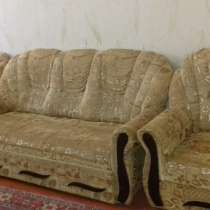 1Диван и 2 креслы, в г.Баку