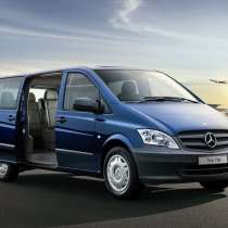 Автобус Старобешево Киев Заказать билет Старобешево Киев, в г.Донецк