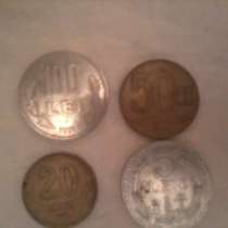 монеты,банкноты, в Челябинске