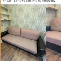 Продам диван, в Ростове-на-Дону