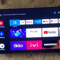 Телевизор xiaomi mi tv 4s 65, в Черногорске