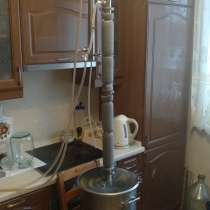 Самогонный аппарат, в Москве