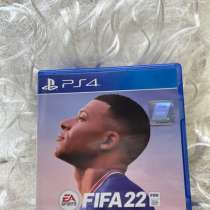 Продам Фифу22/Fifa 22, в Арсеньеве