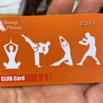 Абонемент в “orange fitness”, в Краснодаре