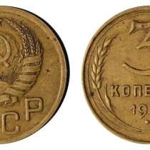 Предложку монету, в Санкт-Петербурге
