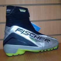 Лажные ботинки Fischer, в Екатеринбурге